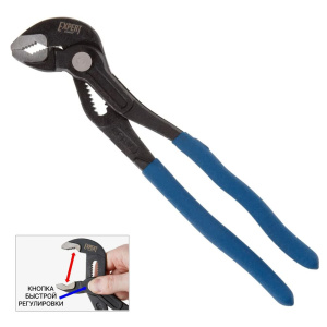 Клещи переставные 250 мм (ширина захвата 36 мм, 11 положений) STARTUL EXPERT