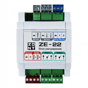 Блок расширения ZONT ZE-22 Блок расширения ZONT ZE-22
