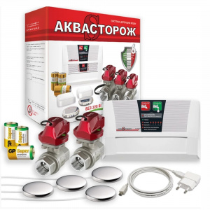 Система защиты от протечек Аквасторож Оригинал Эксперт+ (набор 22.74) 3/4" Система защиты от протечек Аквасторож Оригинал Эксперт+ (набор 22.74) 3/4"