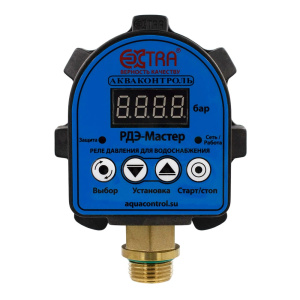 Электронное реле давления воды для насосов РДЭ-Мастер-10-2.2 Акваконтроль