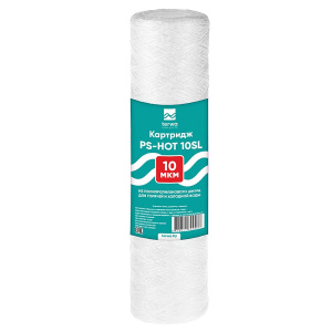 Картридж нитяной для горячей воды Terwa PS-HOT 10SL 10 мкр