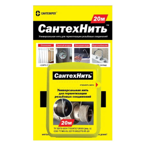 Сантехническая нить СантехНить 20 м, Сантехкреп