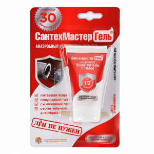 Анаэробный герметик гель "СантехМастер" для резьбовых соединений 15г, красный Анаэробный герметик гель "СантехМастер" для резьбовых соединений 15г, красный