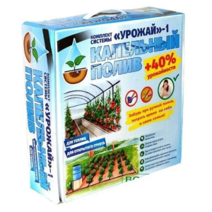 Комплект капельного полива "Урожай 1" (100 м/кв) TUBOFLEX