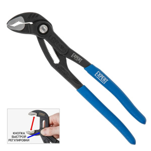 Клещи переставные 250 мм (ширина захвата 60 мм, 25 положений) STARTUL EXPERT