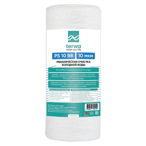 Картридж нитяной Terwa PS 10BB 10 мкр