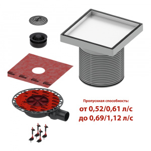 Трап под плитку TECE KDP-L50 с сифоном DN 50  боковой 150x150 арт. 3600000