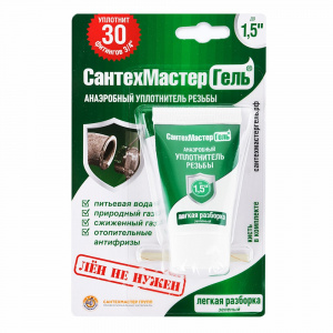Анаэробный герметик гель "СантехМастер" для резьбовых соединений 15г, зелёный Анаэробный герметик гель "СантехМастер" для резьбовых соединений 15г, зелёный