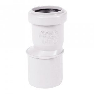 Переход внутренний ПП Ostendorf 50 х 40 мм длинный, белый