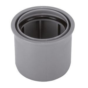 Переход Airfit суперкомпакт DN 50x40 мм