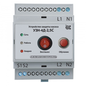 Устройство защиты с плавным пуском УЗН-4Д-2,5С (2,5 кВт, на DIN рейку) Акваконтроль
