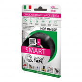 Лента самосклеивающаяся силиконовая 25,4 мм х 3 м х 0,5 мм JuncoTAPE Smart, черная Лента самосклеивающаяся силиконовая 25,4 мм х 3 м х 0,5 мм JuncoTAPE Smart, черная