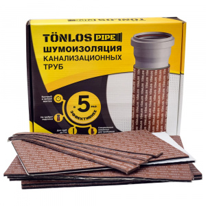 Комплект шумоизоляции для канализационных труб диаметром 110 (до 2,9 м)TONLOS PIPE