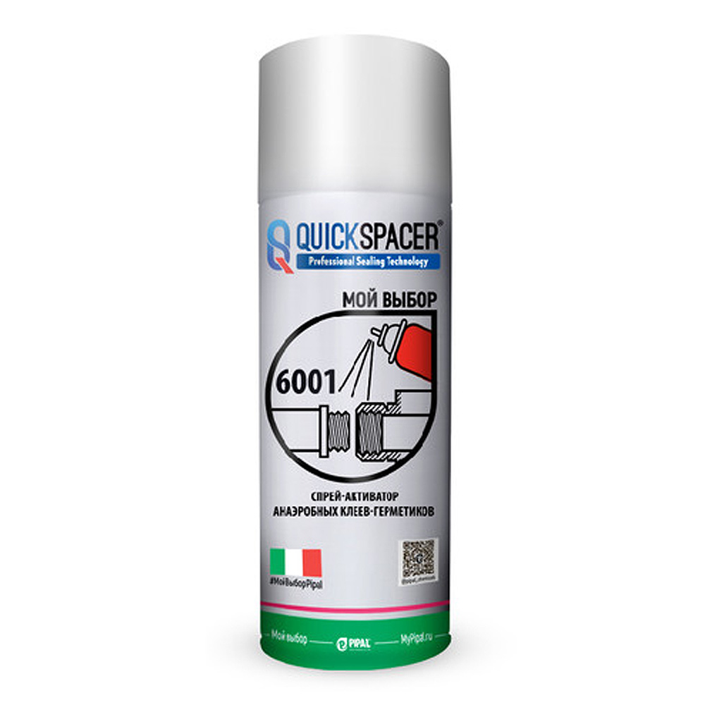 Активатор QuickSPACER 6001, спрей 200 мл Активатор QuickSPACER 6001, спрей 200 мл