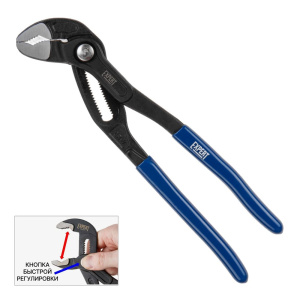 Клещи переставные 250 мм (ширина захвата 60 мм, 26 положений) STARTUL EXPERT