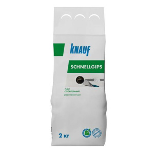 Строительный гипс КНАУФ-Шнельгипс 2 кг Строительный гипс КНАУФ-Шнельгипс 2 кг