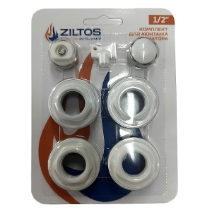 Комплект футорок 1"х 1/2" ZILTOS для монтажа секционных радиаторов