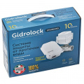 Система GIDROLOCK Система GIDROLOCK