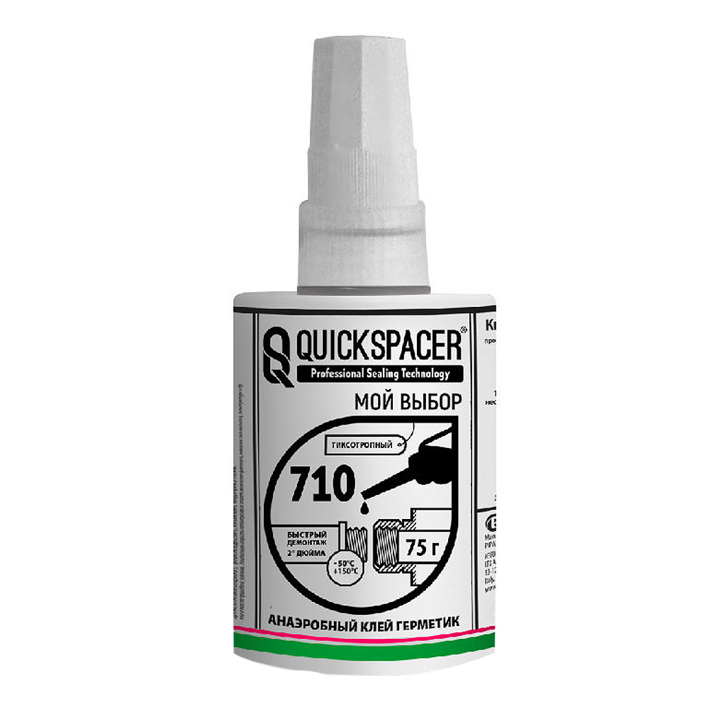 Анаэробный клей герметик QuickSPACER® 710 для резьбовых соединений 75 г белый Анаэробный клей герметик QuickSPACER® 710 для резьбовых соединений 75 г белый