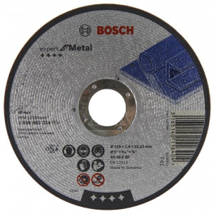 Круг отрезной 125 х 1,6 х 22,2 мм BOSCH Expert for Metal (по металлу) Круг отрезной 125 х 1,6 х 22,2 мм BOSCH Expert for Metal (по металлу)