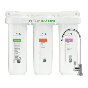 Проточная система очистки воды Гейзер Классик арт. 16020