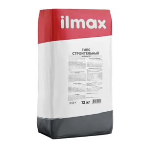 Строительный гипс Ilmax Г-5 12 кг Строительный гипс Ilmax Г-5 12 кг