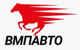 ВМПАВТО