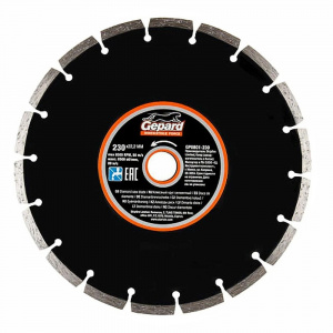 Алмазный круг 230 х 22 мм универсальный сегментый GEPARD