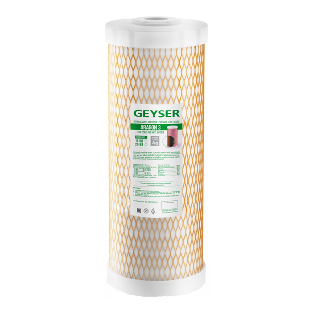 Картридж для фильтра угольный для горячей воды Гейзер Арагон-3 ВВ20 Картридж для фильтра угольный для горячей воды Гейзер Арагон-3 ВВ20