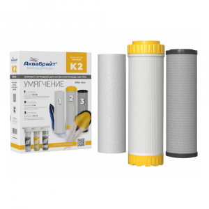 Комплект картриджей К-2 SL 10" УМЯГЧЕНИЕ (ПП-5М, УГП-10, С-10) Аквабрайт