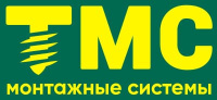 ТМС