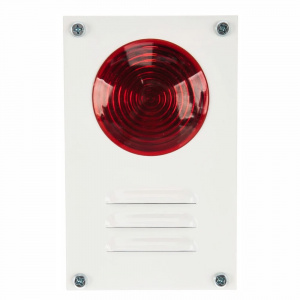 Сирена светозвуковая ZONT Марс-12-КУ антивандальная с индикатором