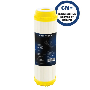 Картридж с ионообменной смолой VIRMUT СМ+ 10SL (ресурс до 6000 л)