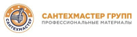 Сантехмастер Групп