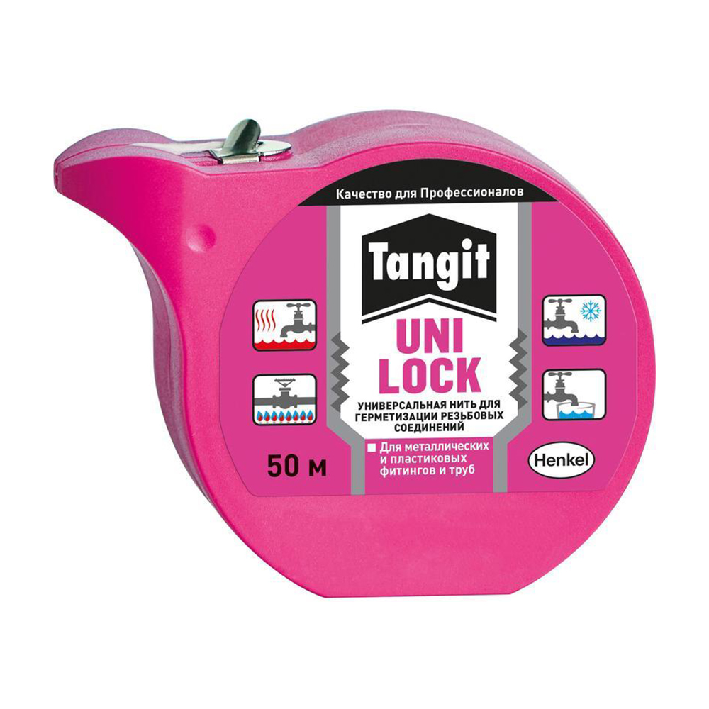 Tangit Uni-Lock, 50 м. Нить для герметизации резьбовых соединений Tangit Uni-Lock, 50 м. Нить для герметизации резьбовых соединений