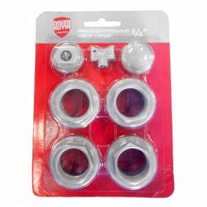 Комплект для подключения радиатора Royal Thermo 3/4", серый