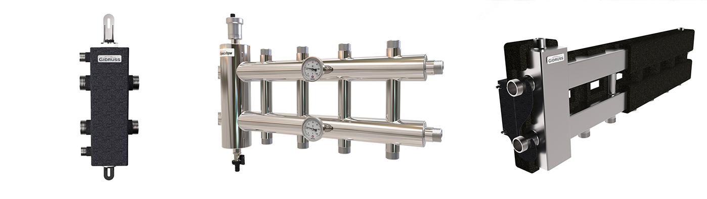 виды гидрострелок