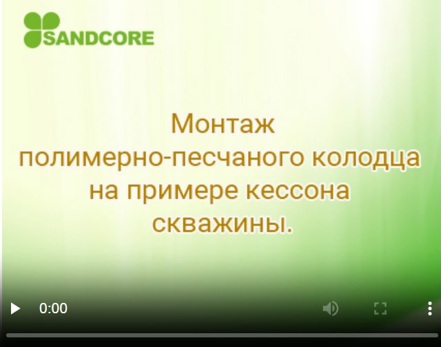 Смотреть видео.jpg Смотреть видео.jpg