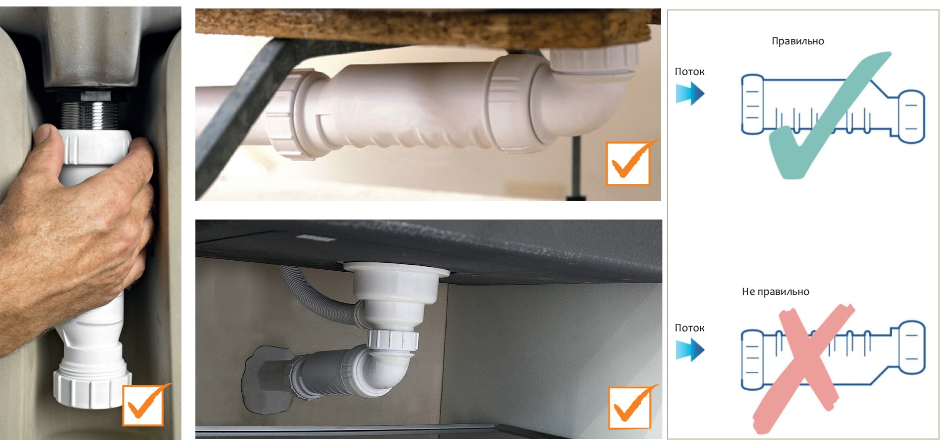 sifonHepvo.jpg sifonHepvo.jpg