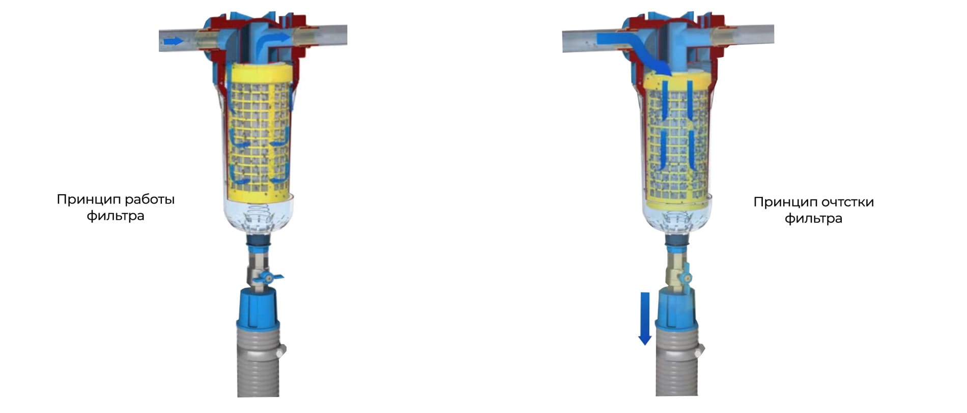 HYDRA-RAH-2-min.jpg HYDRA-RAH-2-min.jpg