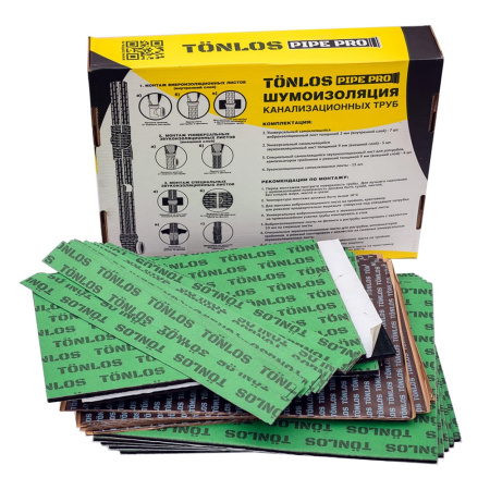 Комплект шумоизоляции для канализационных труб диаметром 110 (до 3,2 м)TONLOS PIPE PRO