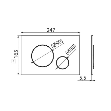 Комплект инсталляции 5 в 1 Alcaplast Rimflow с белой кнопкой M670