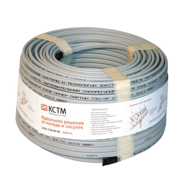 Кабель нагревательный саморегулирующийся 30КСТМ2-АТ Кабель нагревательный саморегулирующийся 30КСТМ2-АТ