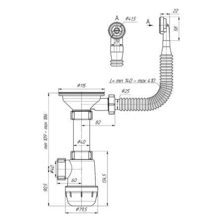 Сифон для мойки с круглым гибким переливом 3 1/2" х 40 мм Ани Грот А0142S
