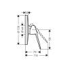 Смеситель скрытого монтажа для душа Hansgrohe Novus Loop 71365000