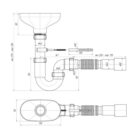 Сифон АНИ 1 1/2" х 40 прямоточный с разрывом струи, с гибкой трубой 40 х 40/50