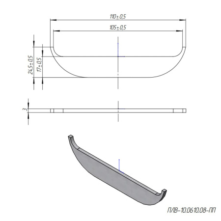 Переходник пластиковый DN100 Basic 110 х 25 мм для лотка Standartpark Переходник пластиковый DN100 Basic 110 х 25 мм для лотка Standartpark