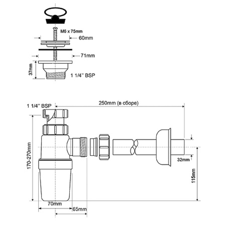 Сифон для раковины с выпуском 1 1/4"х32 мм с нержавеющей решеткой 60мм McALPINE