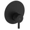 Гигиенический душ Ideal Standard Idealspray чёрный матовый