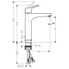 Смеситель для раковины 190 Hansgrohe Focus 31608000